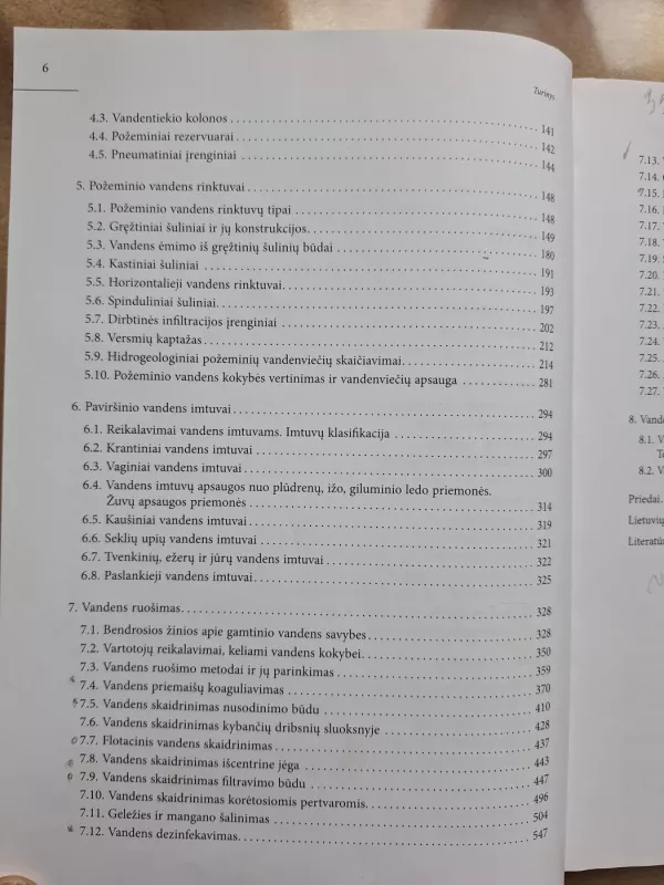 Vandentieka - A. Sakalauskas, J. Diliūnas, J. Jankauskas, V. Kisielius, knyga 5