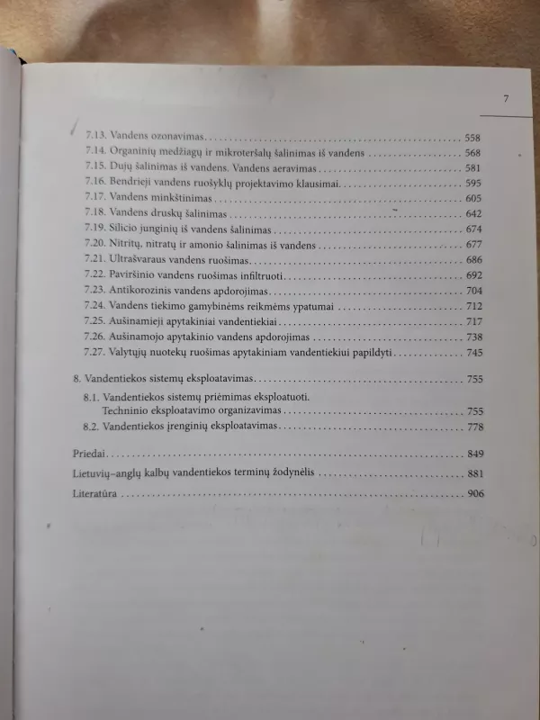 Vandentieka - A. Sakalauskas, J. Diliūnas, J. Jankauskas, V. Kisielius, knyga 6