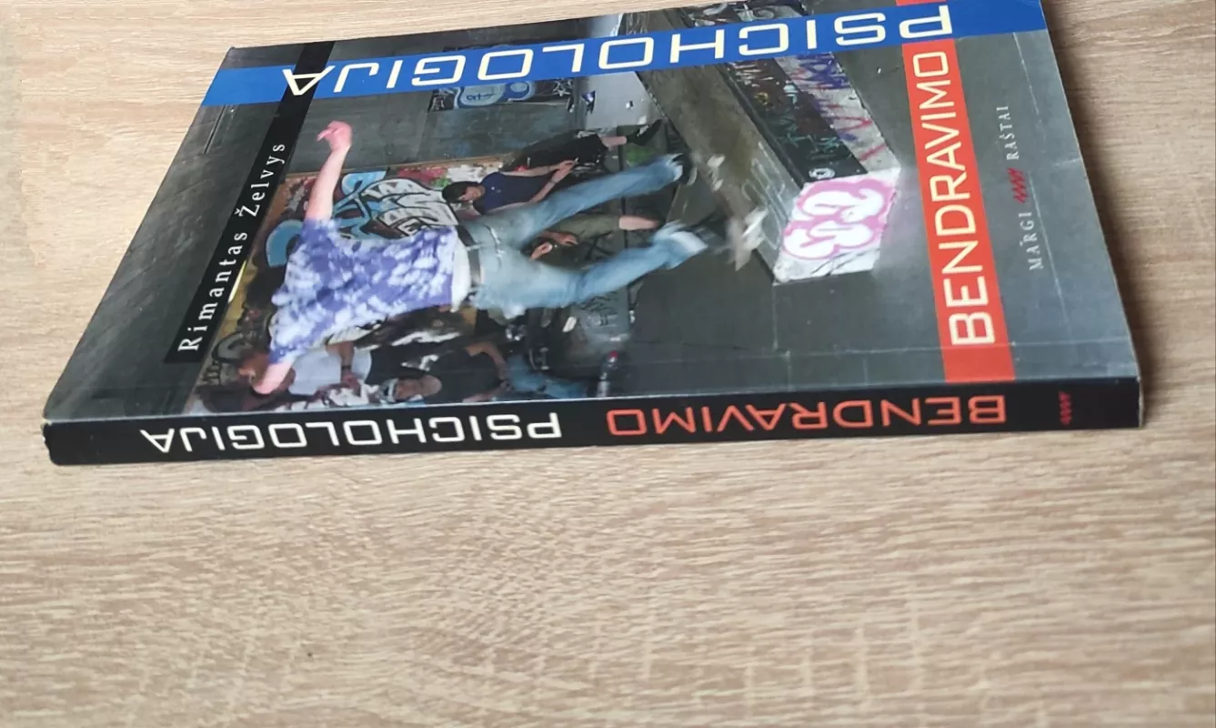 Bendravimo psichologija - Rimantas Želvys, knyga 3