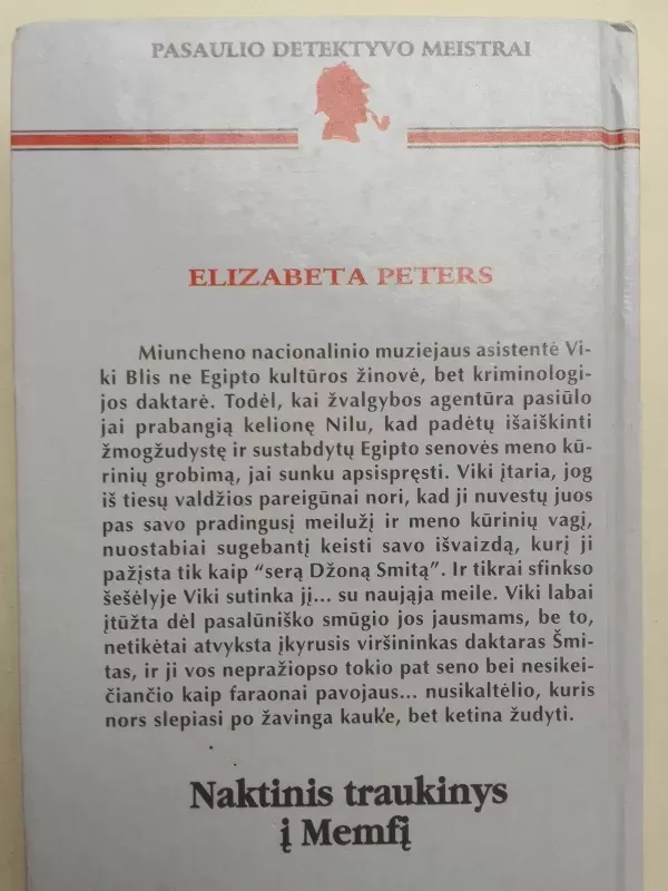 Naktinis traukinys į Memfį - Elizabeta Peters, knyga 3