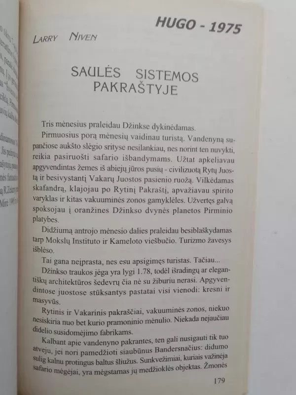 Mirusiųjų sala - Roger Zelazny, knyga 6