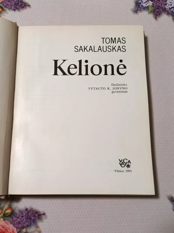 Kelionė - Tomas Sakalauskas, knyga 3