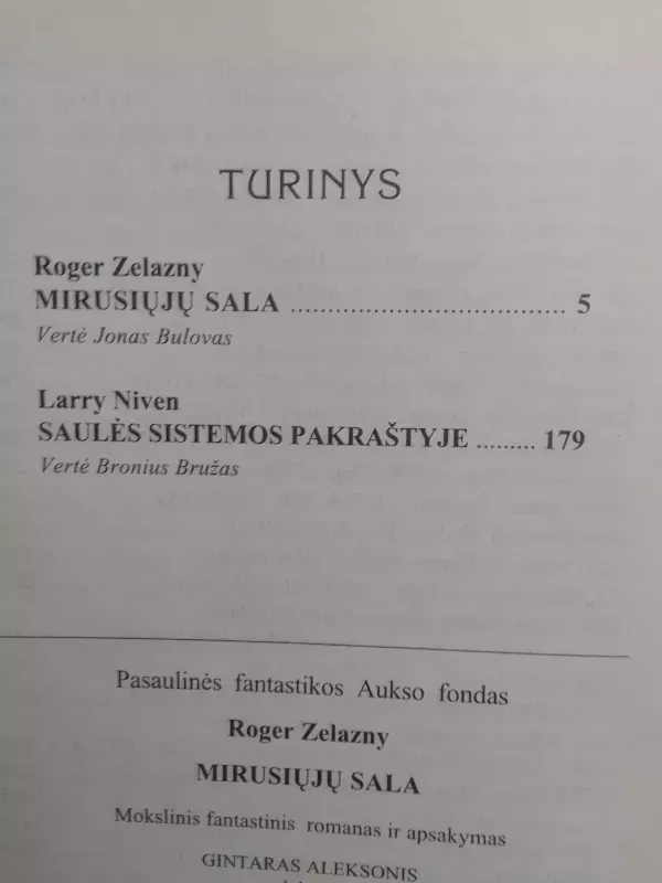 Mirusiųjų sala - Roger Zelazny, knyga 5