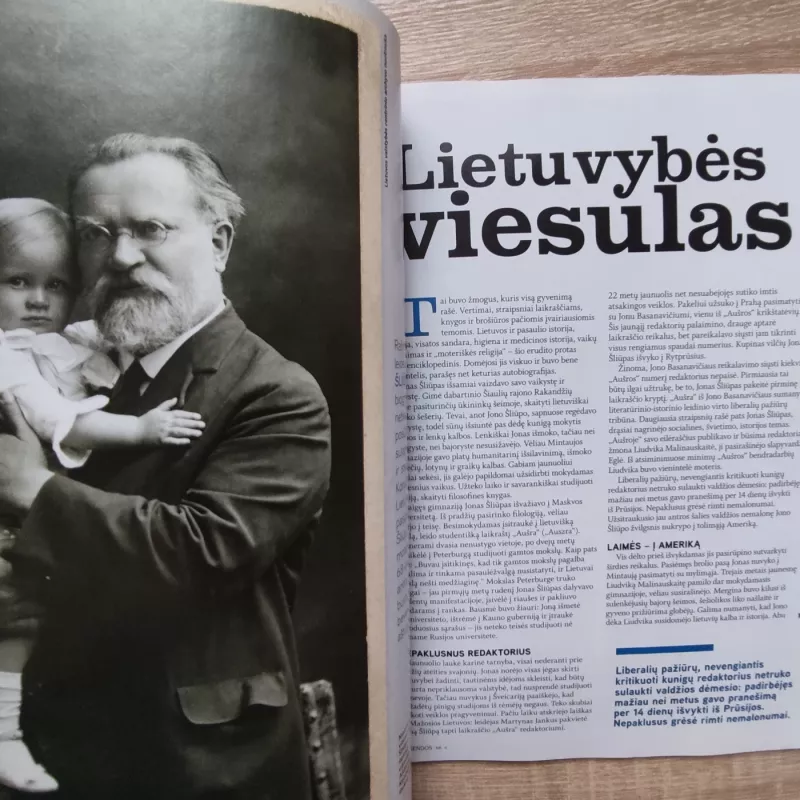 LEGENDOS 2019m. NR 4 - Grupė autorių, knyga 5