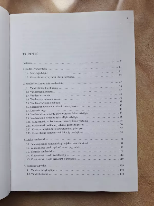 Vandentieka - A. Sakalauskas, J. Diliūnas, J. Jankauskas, V. Kisielius, knyga 4