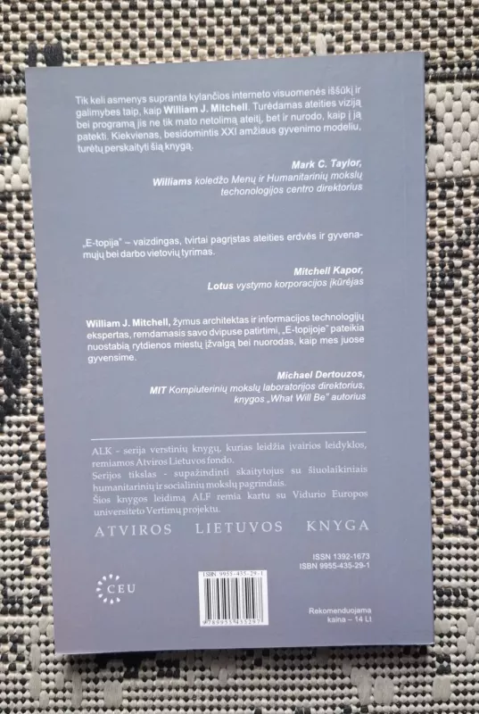 E-topija - William Mitchell, knyga 3