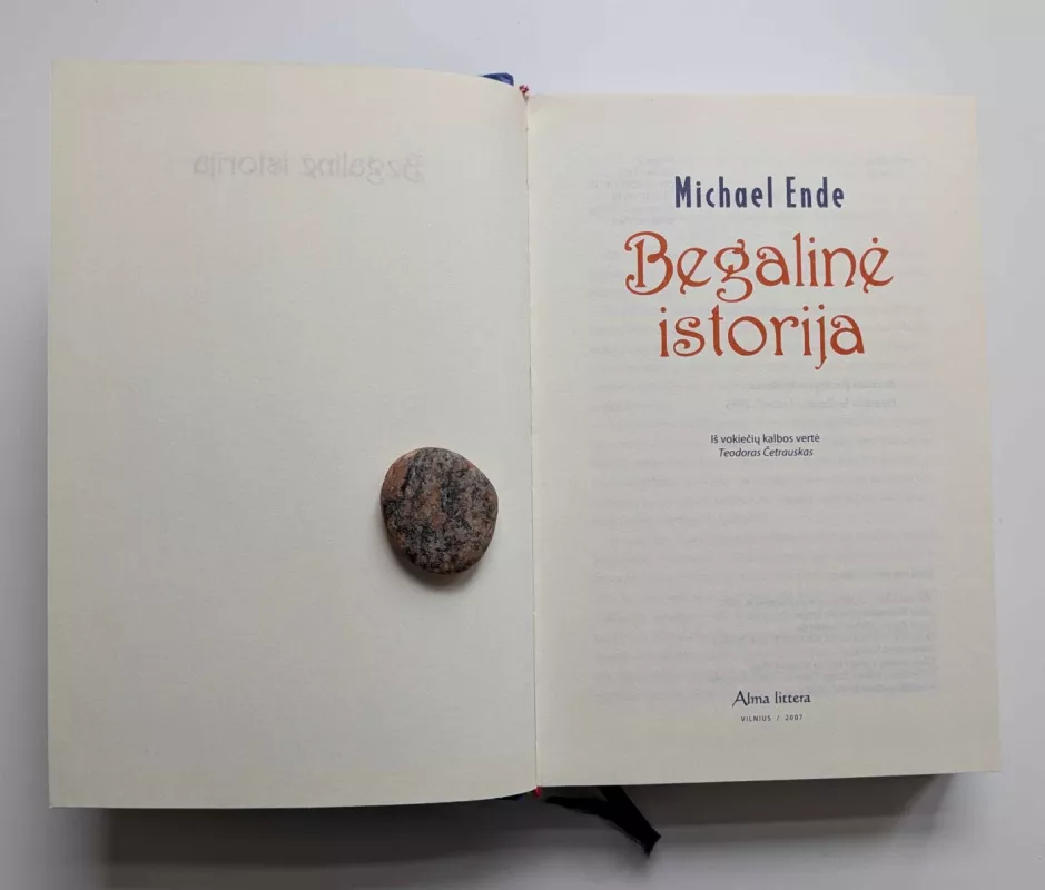 Begalinė istorija - Michael Ende, knyga 3