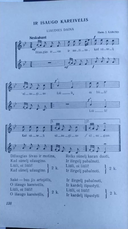 Skambėk, dainele - Autorių Kolektyvas, knyga 5