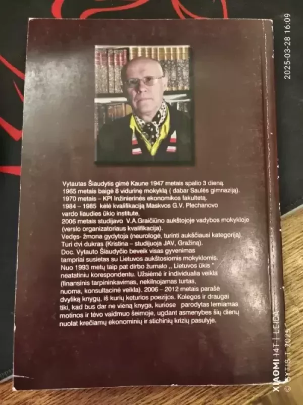 Žvaigždė šviečianti Lietuvos padangėje - Vytautas Šiaudytis, knyga 2