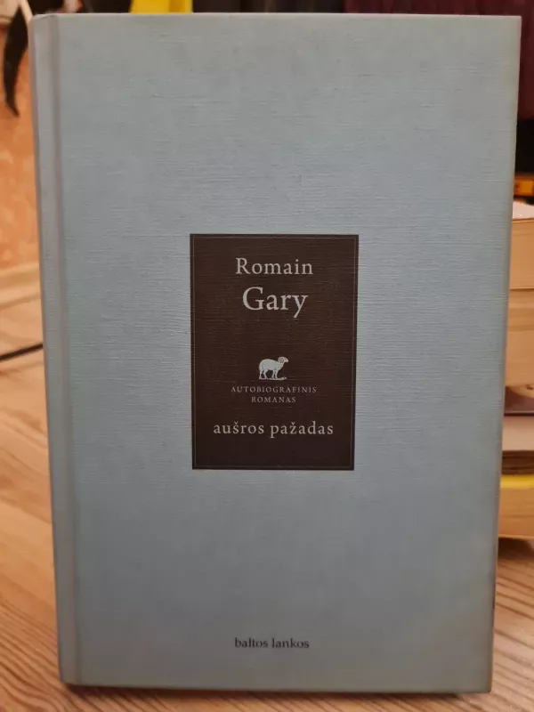 Aušros pažadas - Romain Gary, knyga 2