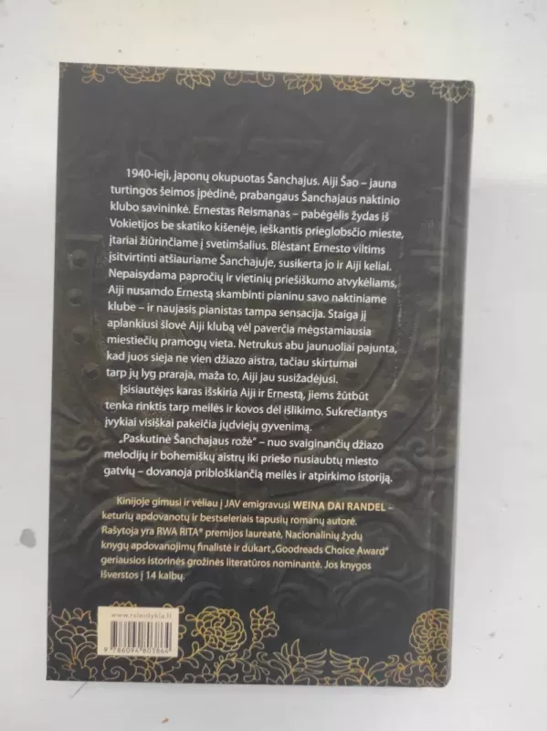 Paskutinė Šanchajaus rožė - Weina Dar Randel, knyga 3