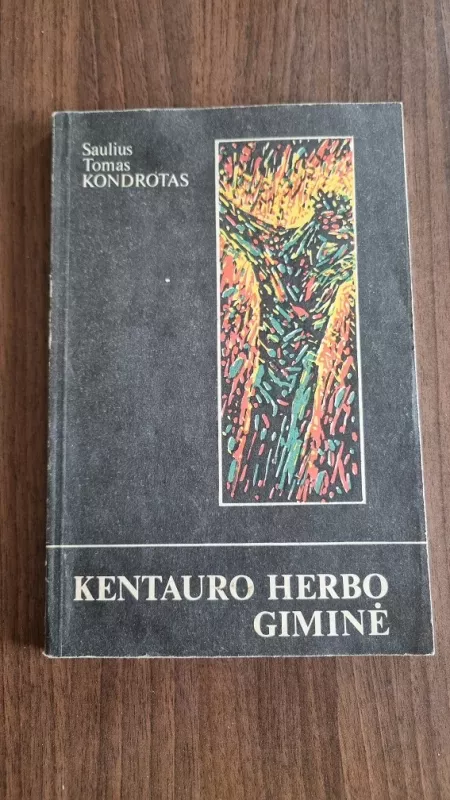 Nemuno žurnalo biblioteka. "Autodafė" + "Sielos vibracija" + "Kentauro herbo giminė" - Autorių Kolektyvas, knyga 4