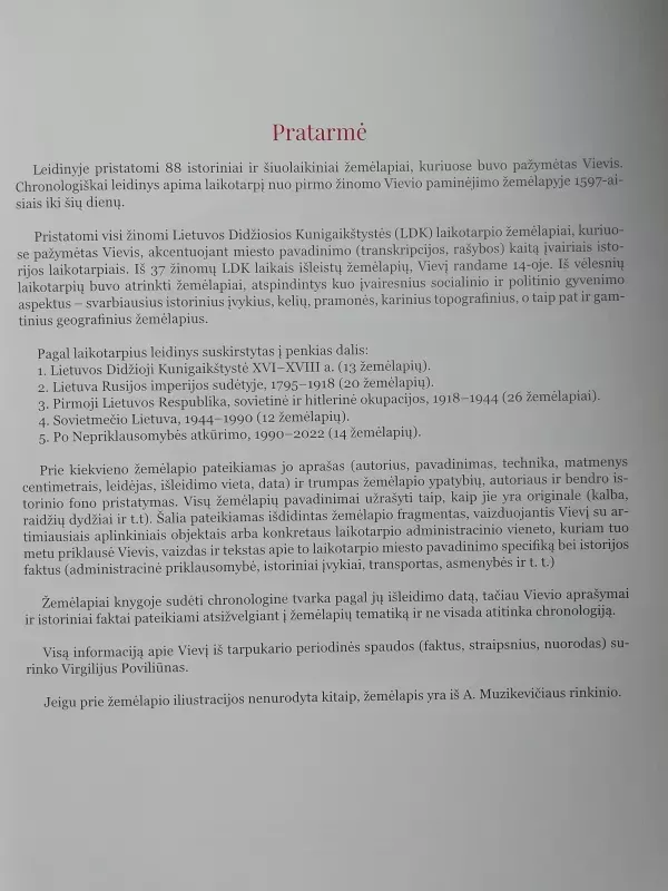 Vievis žemėlapiuose - Algimantas Muzikevičius, knyga 6