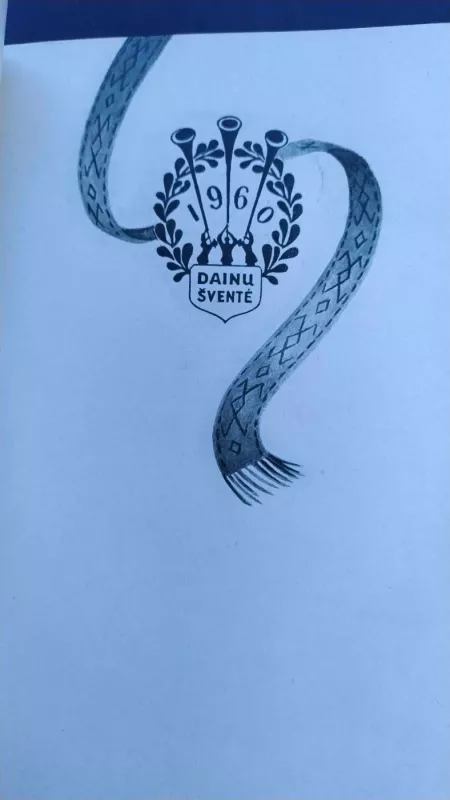 Dainų šventė 1960 - Autorių Kolektyvas, knyga 3