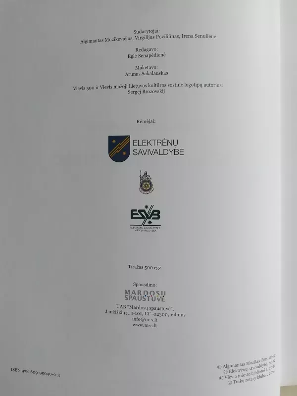 Vievis žemėlapiuose - Algimantas Muzikevičius, knyga 4