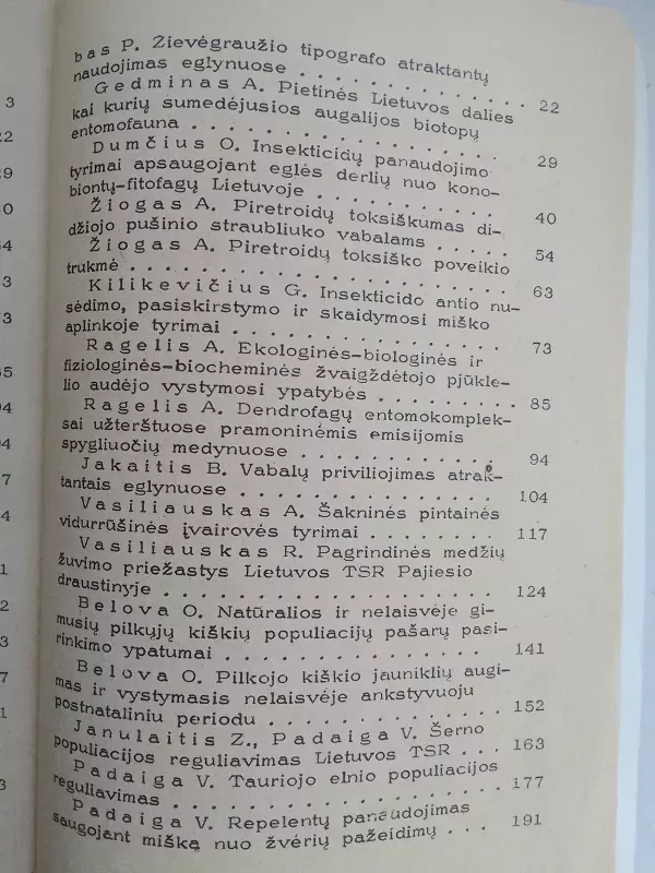 Lietuvos miškų ūkio mokslinio tyrimo instituto darbų rinkinys: miško apsaugos klausimai - Autorių Kolektyvas, knyga 5
