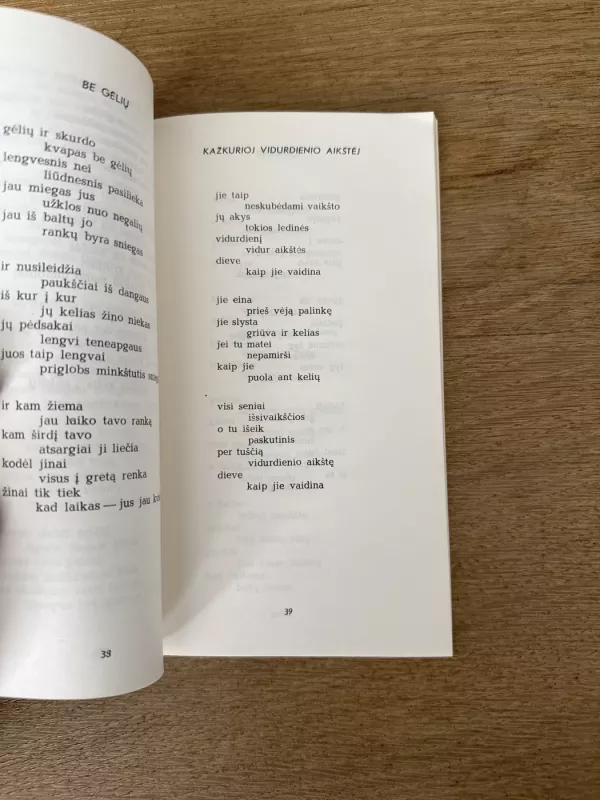 Tai naktis - Liutauras Degėsys, knyga 4