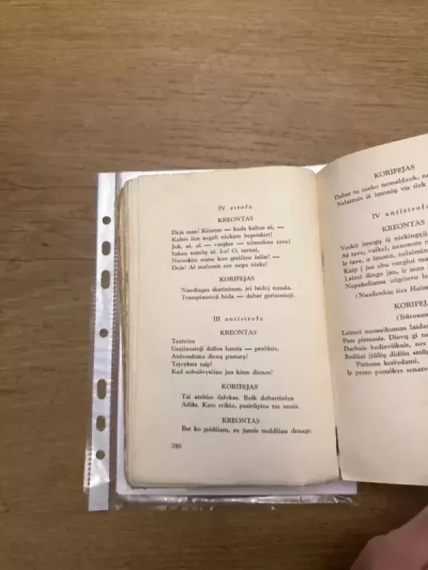 Tragedijos - Sofoklis, knyga 6