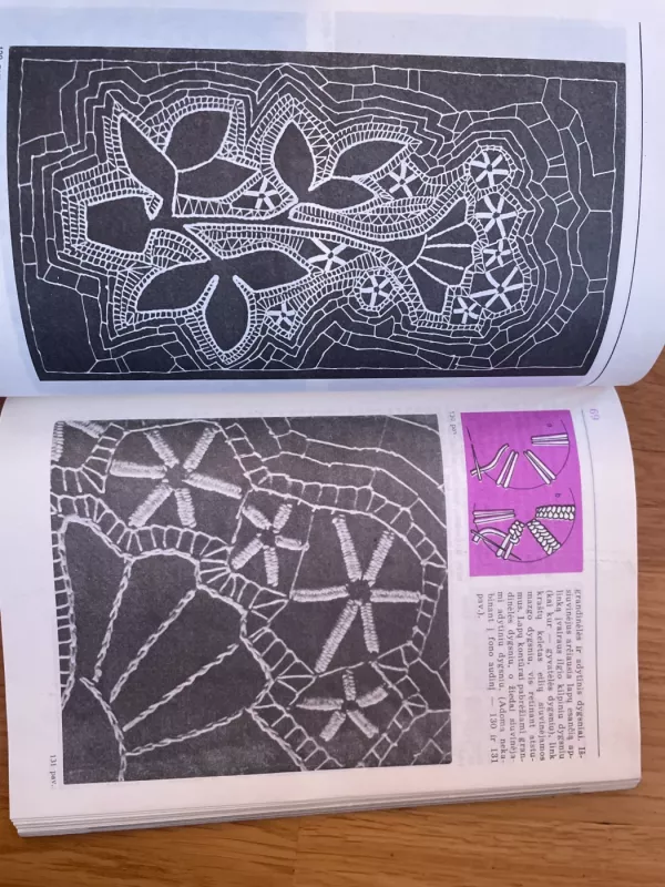 Auskit, riškit, mano rankos - V. Kiškienė, knyga 6