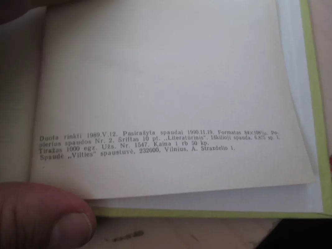 Lietuvos filosofijos istorija. Paminklai ir tyrinėjimai - Autorių Kolektyvas, knyga 5