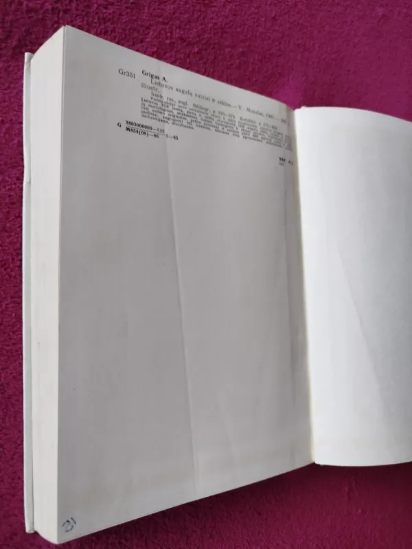 Lietuvos augalų vaisiai ir sėklos - Algirdas Grigas, knyga 5