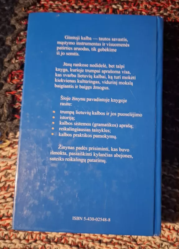 Lietuvių kalbos žinynas - Autorių Kolektyvas, knyga 3