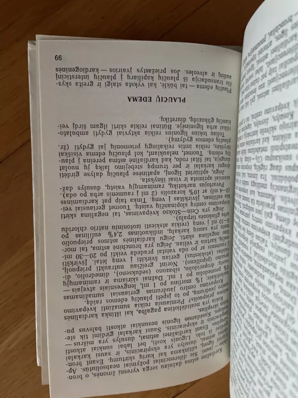Neatidėliotina kardiologinė pagalba - J. Rugienius, S.  Sutkienė, A.  Vidugiris, knyga 6