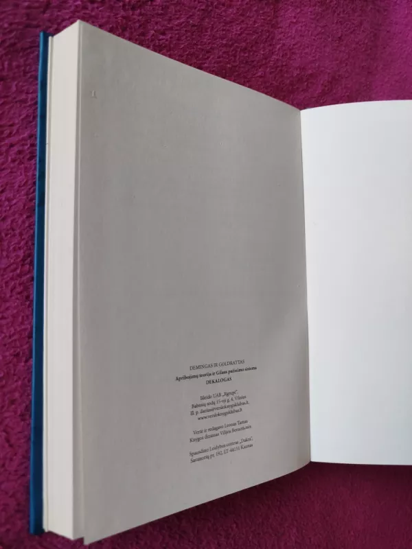 Dekalogas. Apribojimų teorija ir Gilaus pažinimo sistema - Autorių Kolektyvas, knyga 5