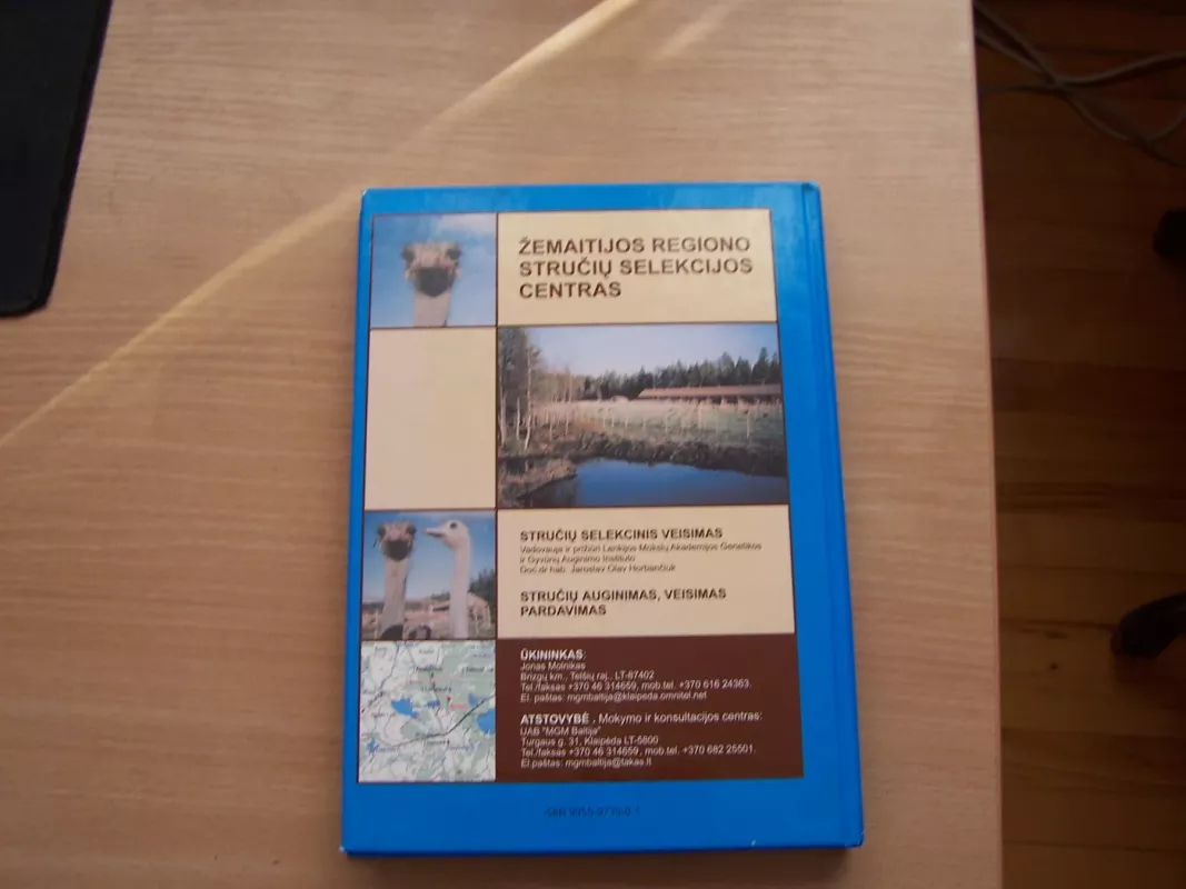 Stručiai - Jaroslavas Olavas Horbančiukas, knyga 4