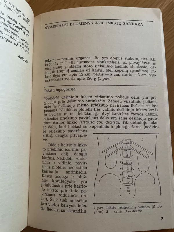 Ūminis inkstų nepakankamumas - Vytautas Razukas, knyga 5