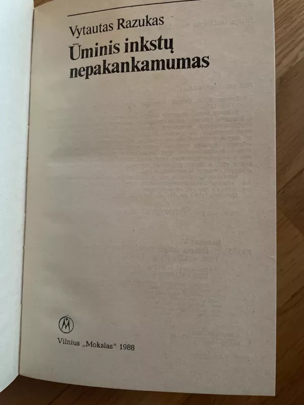 Ūminis inkstų nepakankamumas - Vytautas Razukas, knyga 3