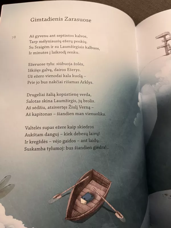 Bijau varlės - Juozas Erlickas, knyga 4