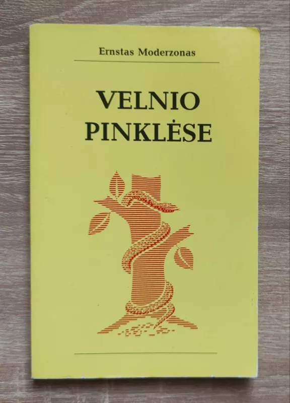 Velnio pinklėse. Paaiškinimai ir įspėjimai - Ernstas Moderzonas, knyga 2