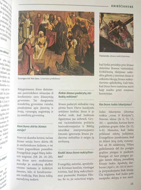 Pasaulio religijos -   Klaus Meier, Michael Heinzmann, Achmad von Denffer, knyga 4