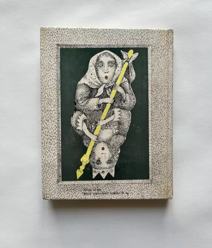 Už nevarstomų durų - Kazys Saja, knyga 2