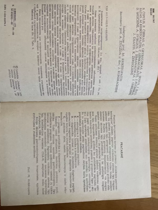 Klinikinė gastroenterologija - M. Krikštopaitis, knyga 4