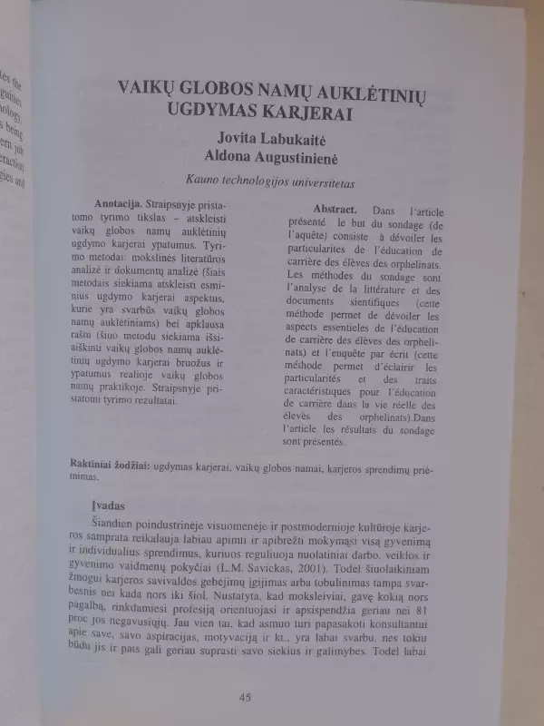 Karjeros konsultavimas tarpkultūrinėje Europos erdvėje - Autorių kolektyas, knyga 6