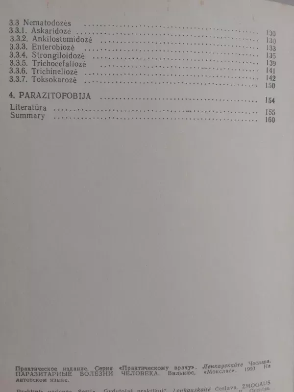 Žmogaus parazitinės ligos - Česlava Lenkauskaitė, knyga 5