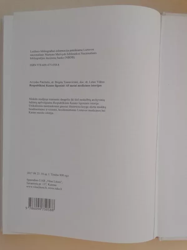 65 metai medicinos istorijos - Remigijus Civinskas, knyga 5