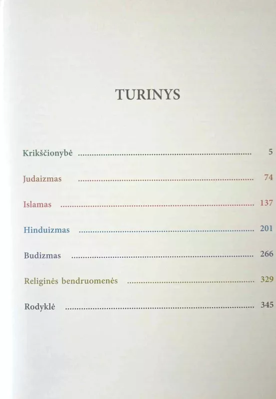 Pasaulio religijos -   Klaus Meier, Michael Heinzmann, Achmad von Denffer, knyga 3