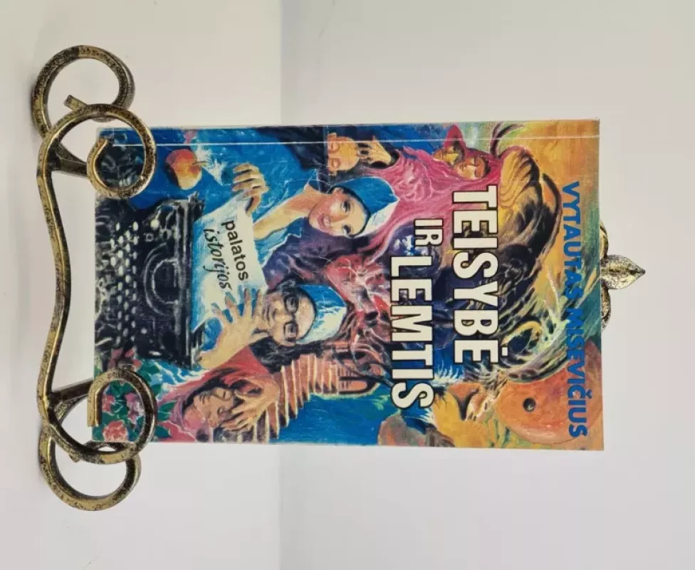 Teisybė ir lemtis: palatos istorijos - Vytautas Misevičius, knyga 3