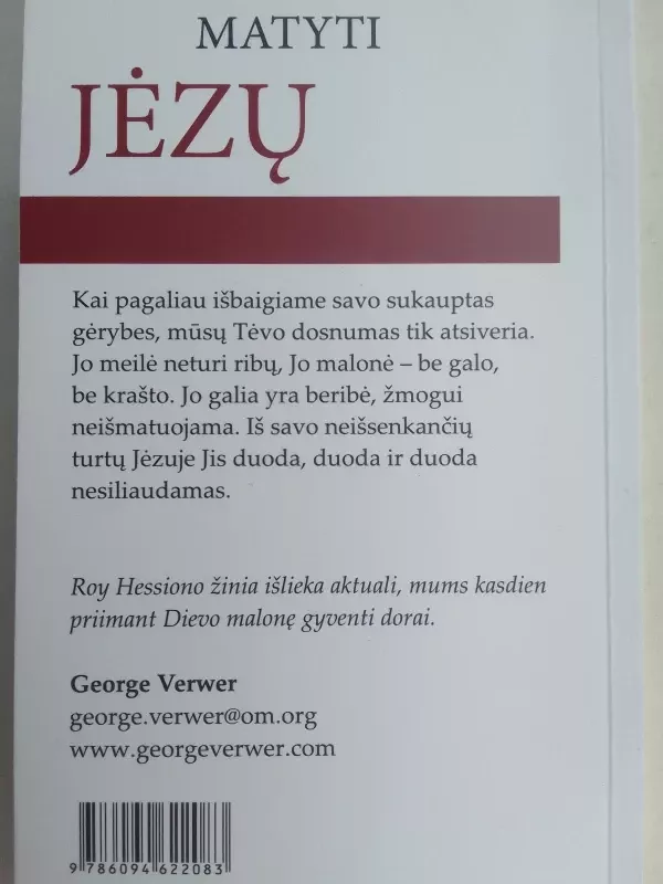 Matyti Jėzų - Roy Hession, knyga 5