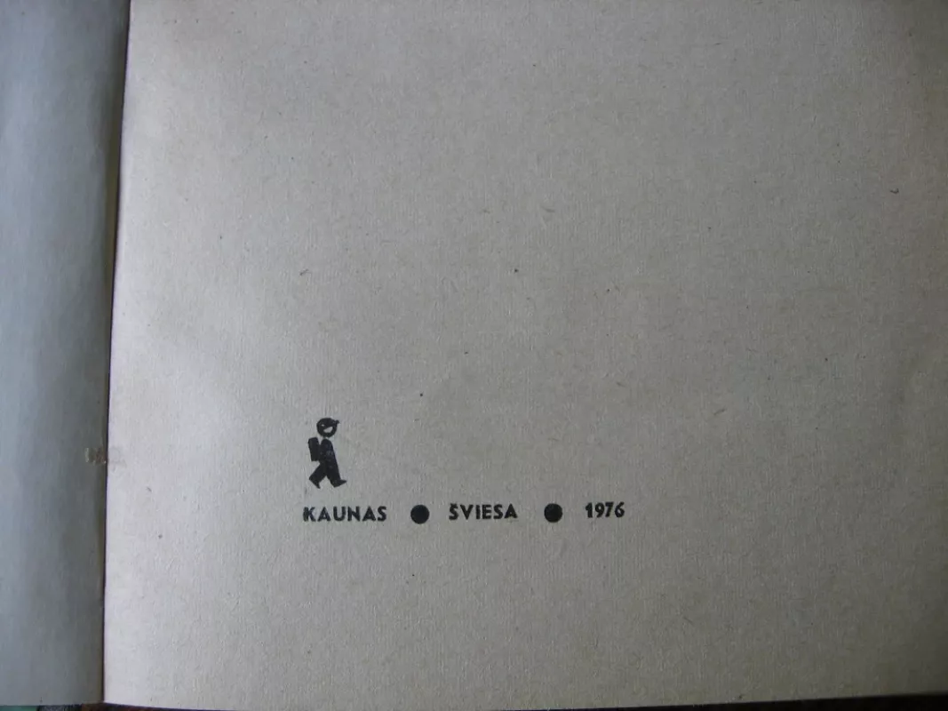 Fizika IX klasei - I.Kikoinas, A.Kikoinas, knyga 3