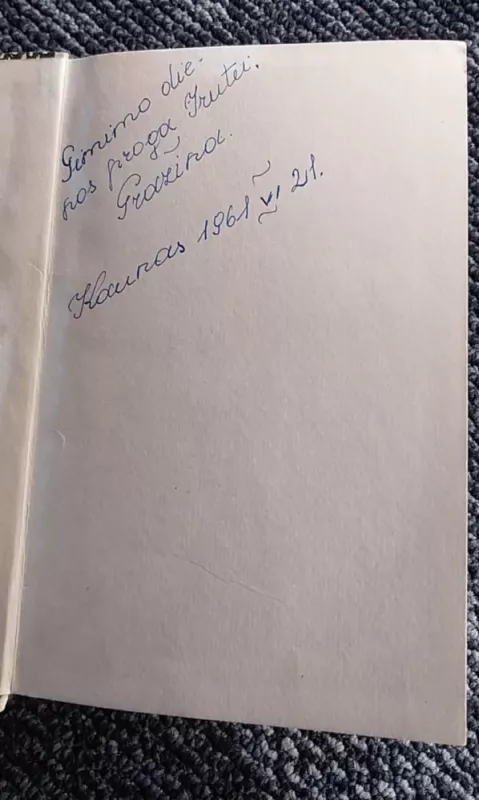 Kalio Bliumkvisto nuotykiai - ASTRIDA LINDGREN, knyga 6