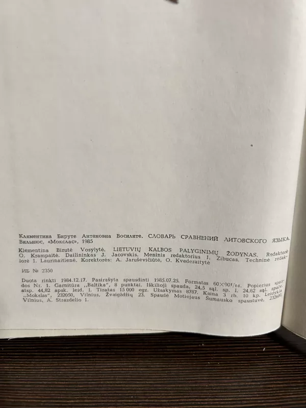 Lietuvių kalbos palyginimų žodynas - K. B. Vosylytė, knyga 4