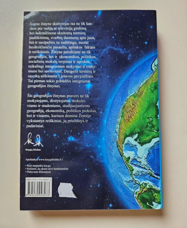 Mokyklinis geografijos žinynas - Stasys Vaitekūnas, knyga 3