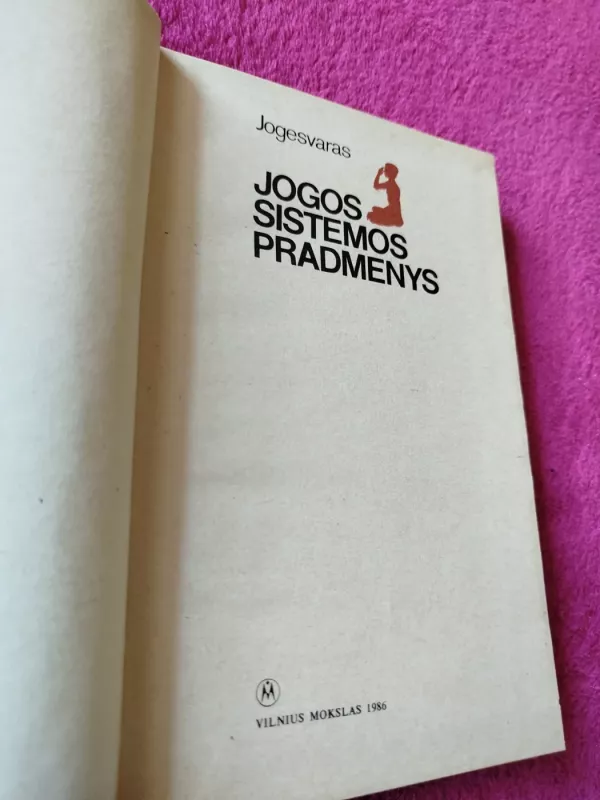 Jogos sistemos pradmenys - Autorių Kolektyvas, knyga 3