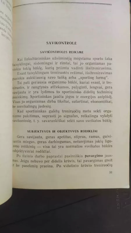 Fizkultūrininko higiena - D.F. Dešinas, knyga 3