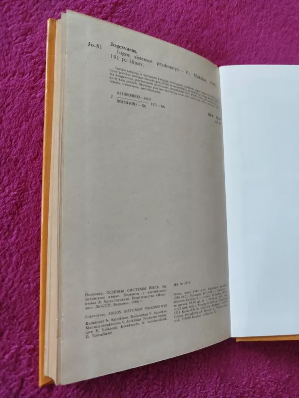 Jogos sistemos pradmenys - Autorių Kolektyvas, knyga 5