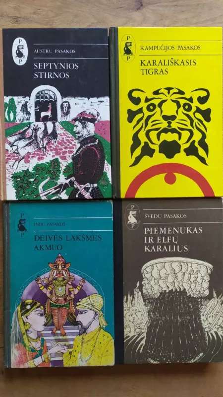 Stebuklingas ragas. Anglų pasakos - Autorių Kolektyvas, knyga 3